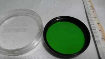 a Green - 2x LOMO 46x0.75 Vintage light filter 46mm 46 mm mount for LENS 2993 - Image 1 of 3