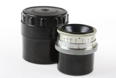 Jupiter-12 35mm f/2,8 für Contax/Kiev - SNr: 6400937 - Bild 1 von 4