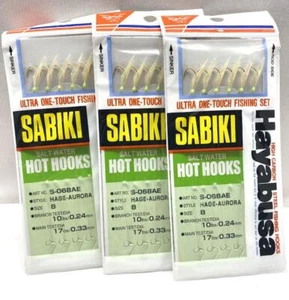 3 Pkgs. Hayabusa Sabiki Salt Water Fishing Hooks S-068AE Size 8 NIP - Picture 1 of 1