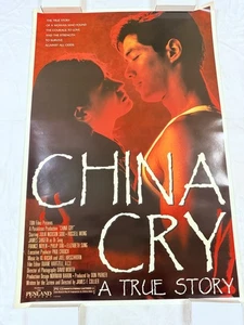 1990 China Cry Rolled Original 27x40 Movie Poster Unused NM - Picture 1 of 5