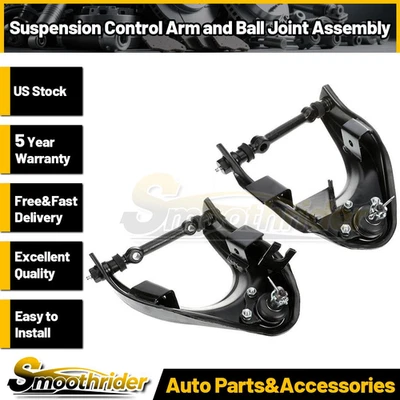 Brazo de control superior delantero Dorman 2 piezas rótula para Mazda B2000 1986-1987 Foto 1 de 4