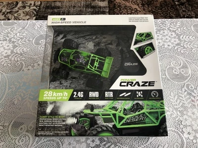 Power Craze High Speed RC Car Green 1:32 Scale 28 km/h 2.4GHz RWD RTR Brand New - Image 1 of 4