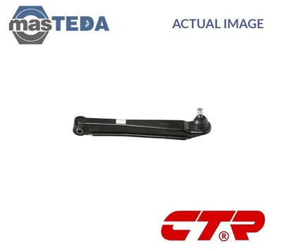 CQ0139 WISHBONE TRACK CONTROL ARM REAR CTR NEW OE REPLACEMENT - Image 1 of 4