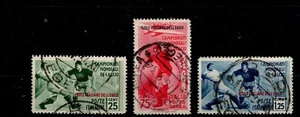 Italy - Italian Colonies Aegean 1934 - Unificatio 76, A34, 78 - CV €390 Lot 60 - Picture 1 of 2