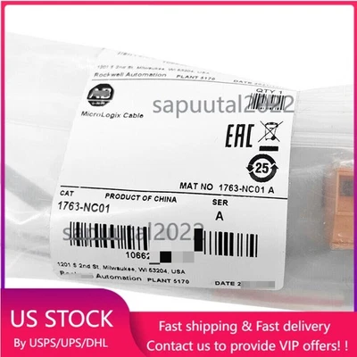 New AB 1763-NC01 MicroLogix DH-485 Comm Cable Surplus SEALED US - Image 1 of 4