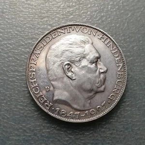 ALEMANIA MEDALLA HINDEMBURG 1847-1927 D MUNICH MUNCHEN 36 mm SC UNC PLATA - Picture 1 of 2
