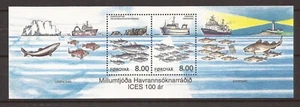 Faroe #MiBl14 MNH S/S 2002 Exploration Shark Whale Lighthouse [426] - Picture 1 of 1
