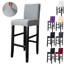 Stretch Bar Stool Dining Chair Covers Breakfast Kitchen Club Pub Seat Slipcovers