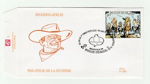 JIJE Timbre Jerry Spring Bruxelles FDC 1999 - Picture 1 of 1