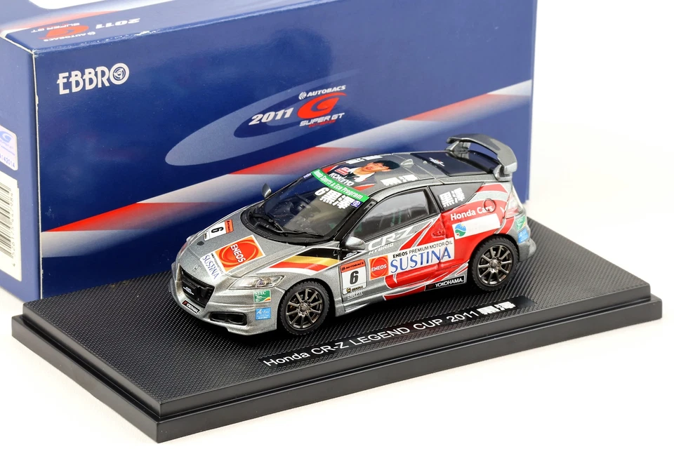 1:43 Ebbro Honda CR-Z Legend Cup 2011 Sustina #6 Kurosawa Grigio - Immagine 1 di 3