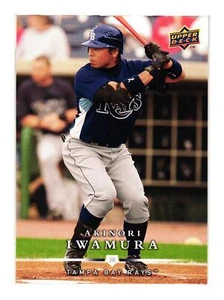 2008 Upper Deck First Edition #477 Akinori Iwamura Tampa Bay Rays - Picture 1 of 2