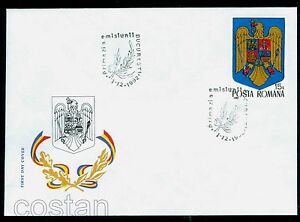 1992 National Coat of Arms,Eagle,Lion,Wisent,Fishes,Armoiries,Romania,M.4848,FDC
