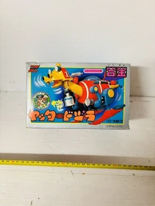 TAKATOKU YATTAMAN YATTER DOJIRA TIME BOKAN IN BOX PERFETTO!!! - Foto 1 di 13