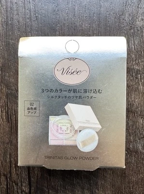 [KOSE VISEE] Trinitas Glow Loose Face Powder 02 WARM VEIL 5.5g - JAPAN NEW - Image 1 of 3