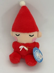 Vintage 2000 Sanrio Seven Silly Dwarfs Yume 100 Characters 7” Plush NWT RARE - Picture 1 of 3