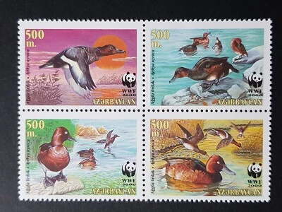 Azerbaijan: Ferruginous Duck (Birds); SG480-483; complete mint block - Image 1 of 4