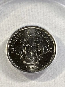 1982 Seychelles 25 Cents Graded MS 67 by ANACS Low Mintage - Picture 1 of 4