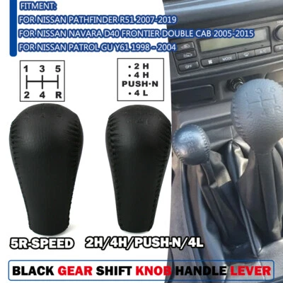Palanca de cambios de 5 velocidades para Nissan Pathfinder 2007-2019 Patrol 1998-2004 Foto 1 de 3