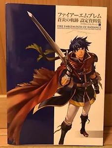 Fire Emblem Path of Radiance Gedenkbuch Tellius Erinnerung erster Band - Bild 1 von 6