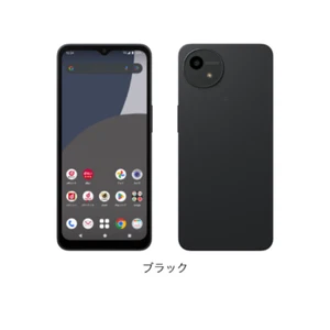 SHARP AQUOS wish4 SH-52E 64GB/4GB 6.6In Android14 DOCOMO sim-free Japan - Picture 1 of 32