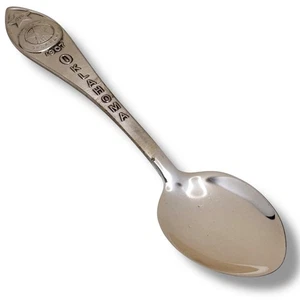 c.1950s Bell Sterling Oklahoma Statehood 1907 46th State Souvenir Spoon 4.25" - Picture 1 of 5