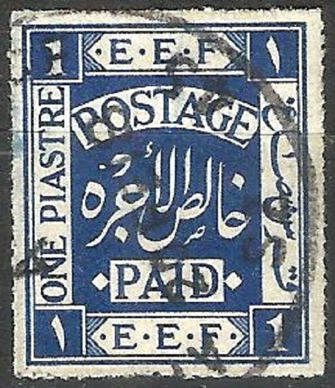 Palestina 19181p azul en estado usado, SG: 1b, bonito sello. Foto 1 de 1