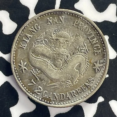 (1899) Lote de 10 centavos China Kiangnan #GB92 ¡Plata! Y#142 Foto 1 de 2