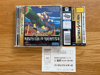 Virtua Fighter 2 Sega Saturn Japan JPN With Spine Card & Reg Card! - Image 1 of 4