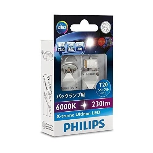 NEW PHILIPS X-TREME ULTINON LED T20 SIGNAL LIGHT 12795X2 (1) - FREE AU POST - Image 1 of 1