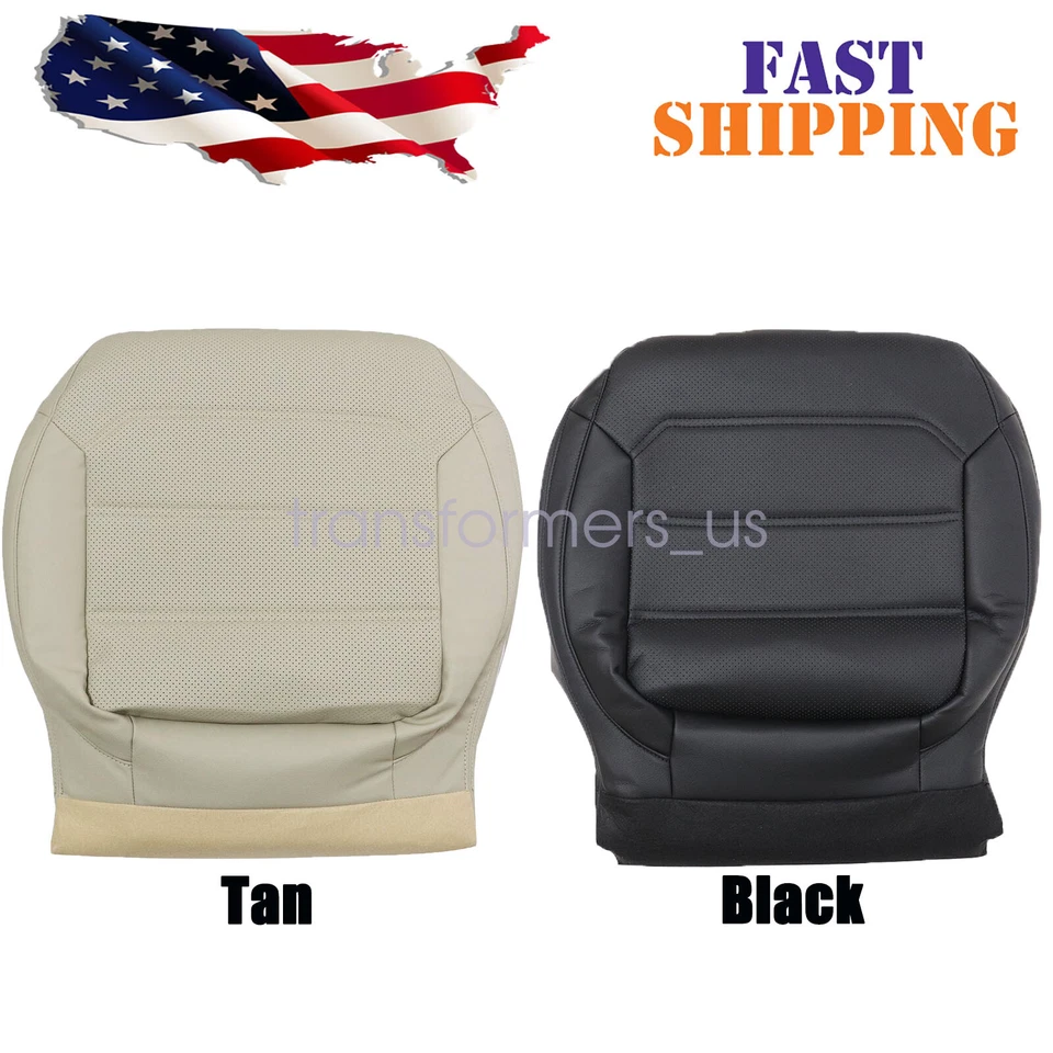 Перфорированная нижняя крышка сиденья для водителя/пассажира Volkswagen Passat 2012-2020 годов выпуска - Изображение 1 из 1