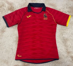 Spain 2017 - 2018 Rugby Union Shirts Joma Size XL - Picture 1 of 8