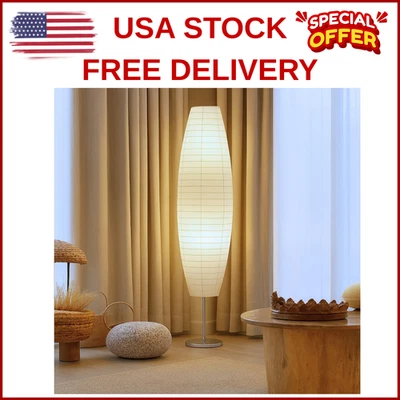 Lámpara de pie de papel de arroz de 60" con base de metal, lámpara Noguchi, lámpara de linterna japonesa Akari Foto 1 de 4