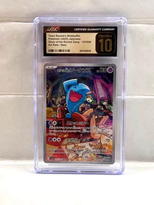 CGC 10 PRISTINE Team Rocket's Wobbuffet AR 103/098 SV10 Glory Of The Rocket Gang - Image 1 of 2