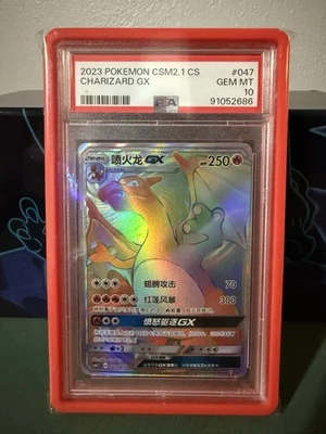 PSA 10 Pokemon TCG S-Chinese Card Sun & Moon CSM2.1C 047 Charizard GX HR Rainbow - Image 1 of 2