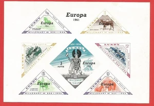 Gran Bretaña 1961 ISLAS DEL CANAL LUNDY ** BLOQUE, EUROPA 1961 CORREDOR - Imagen 1 de 1