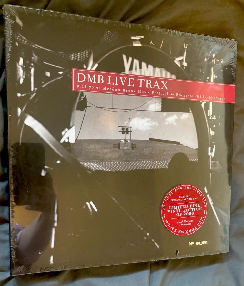 RSD2024 BRAZIL 45 (DJ KOCO) 7INCH レコード SpecialRelease | RECORD STORE DAY