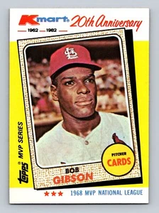 1982 Topps Kmart 20th Anniversary #14 Bob Gibson St. Louis Cardinals - Picture 1 of 2
