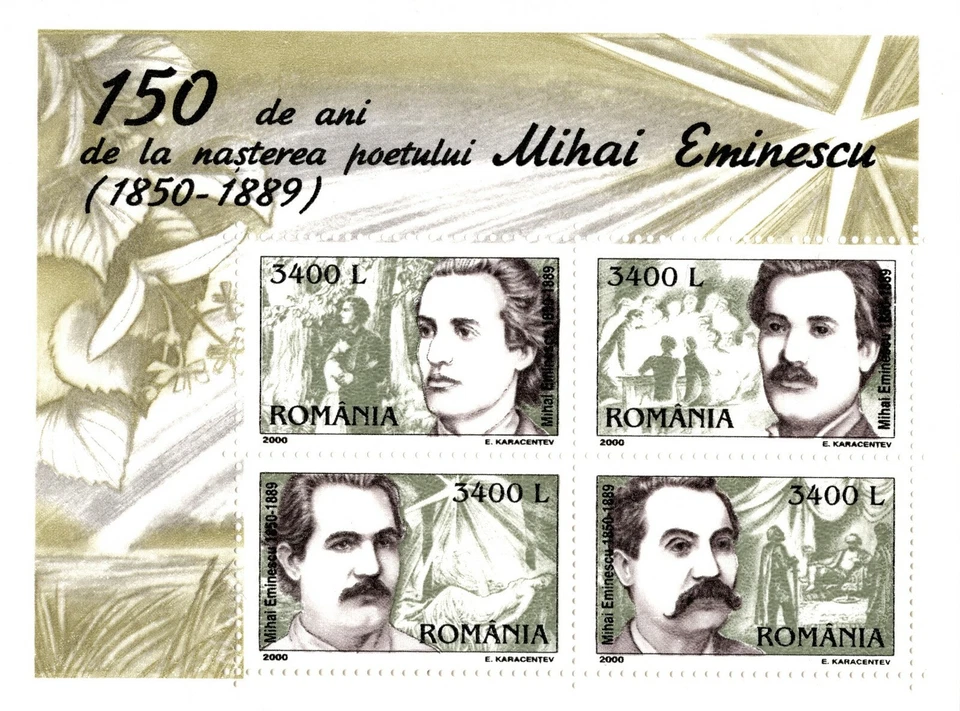 ROMANIA 2000 Mihai Eminescu, poet, writer SOUVENIR SHEET FOUR STAMPS MNH - Image 1 of 4