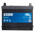 EB704 Excell 030 Car Battery 12V 70Ah 540cca L270 W173 H222 0/1 B9 3 Year Exide