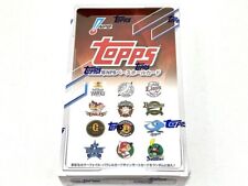2021 Topps NPB Baseball Official trading card Japan Edition Box Sealed 24pc
