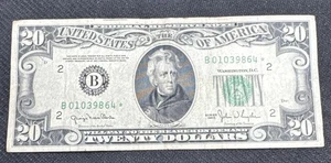1950 $20 Federal Reserve Note * STAR NOTE * Replacement New York FR 2059B* - Picture 1 of 2