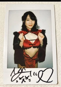 Airi Suzumura Cheki Instax Polaroid Photo Autographed Signed - Picture 1 of 1