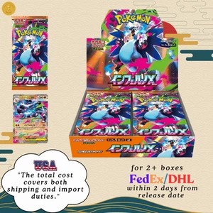 Pokemon Inferno X Booster Box Japanese w/Shrink - Picture 1 of 5