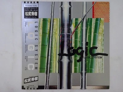 Logic System Logic Express ETP-90068 Japan  VINYL LP OBI - Image 1 of 3