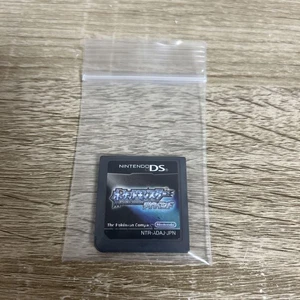 Pokemon Diamond Nintendo DS Japanese Game Cartridge Only - Picture 1 of 2