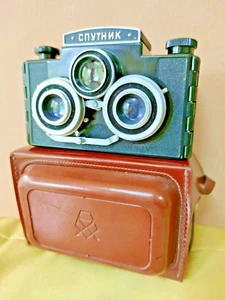 VINTAGE SPUTNIK LOMO KAMERA STEREO 60ER ORIGINAL LEDER COVER SOVIET UDSSR CCCP - Bild 1 von 12