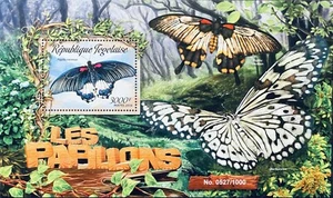 SELLOS DE MARIPOSA TOGO S/S MNH 2016 montado sin montar o nunca montado insectos insectos mariposas polillas - Imagen 1 de 1