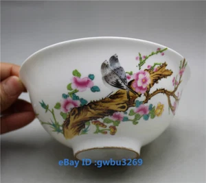 Cuenco chino Famille rosa porcelana flores pájaros con marcas Qianlong 22598 - Imagen 1 de 7