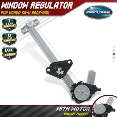 动力窗调节器带电机适用于本田 CR-V 2007 - 2011 748-163 右后右手 — 第 1/4 张图片
