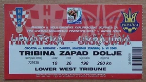 Tickets Croatia - Ukraine 2009 - Picture 1 of 1